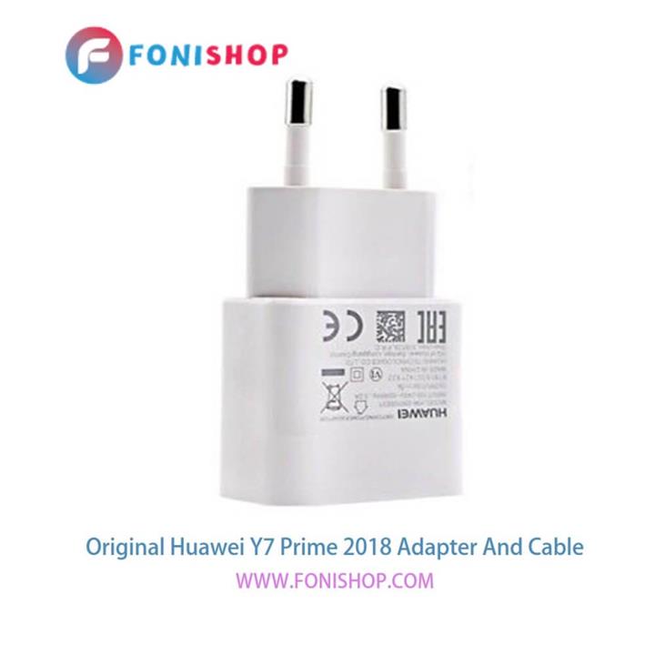 کابل و شارژر اصلی هواوی Huawei Y7 Prime 2018